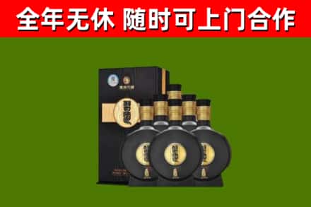 定陶区回收习酒
