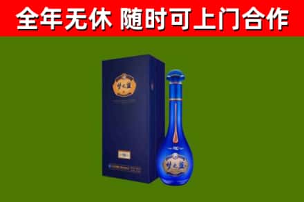 定陶区回收梦之蓝M6